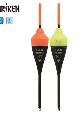 日本钓研远投自立小型漂ReMAX NT黑鲷海钓矶钓漂高稳定性TSURIKEN
