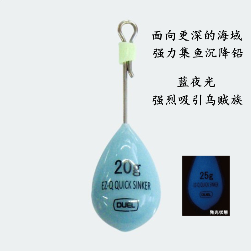 仿真专用强力夜光木虾快速沉降铅