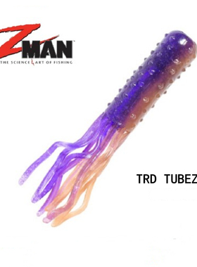 美国ZMAN路亚软饵水母假饵内德钓组TRD TubeZ 2.75寸浮水空心管型