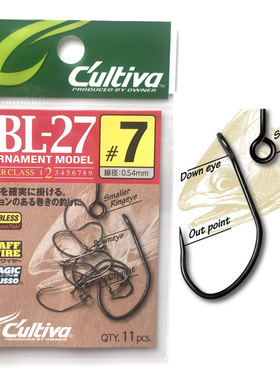 欧纳鳟鱼钩亮片路亚钩溪流单眼管付山女鱼钩OWNER欧纳无倒刺12336