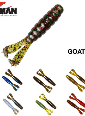 美国ZMAN内德NED钓组3寸山羊双T尾路亚软饵专用拟饵多色BABY GOAT