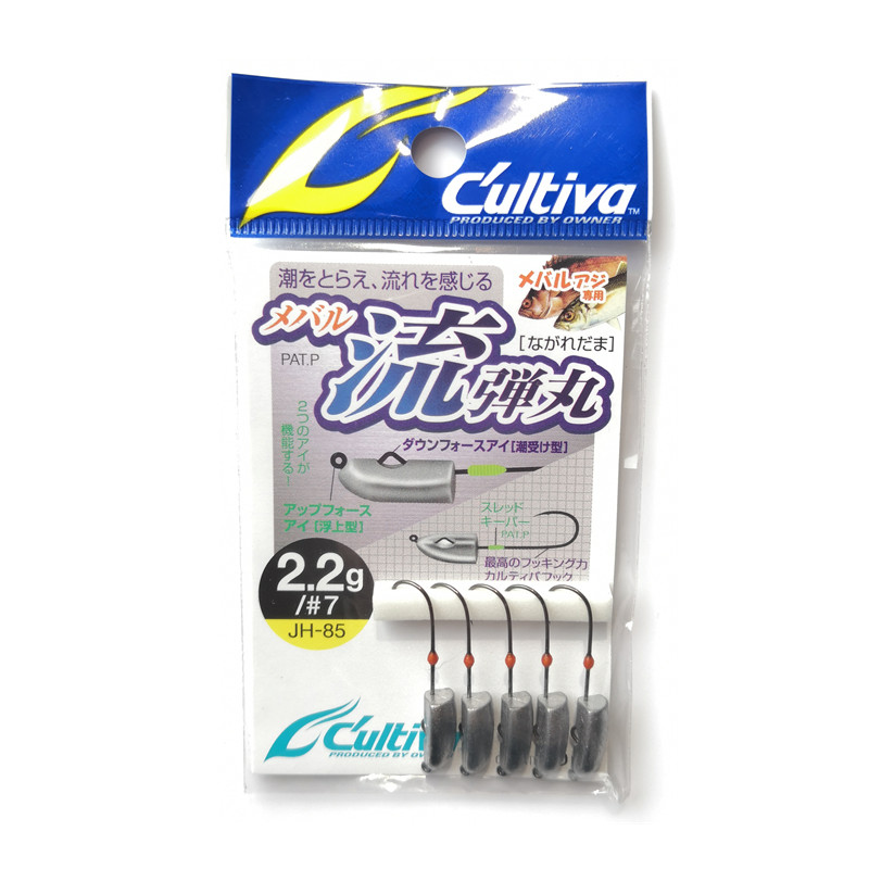 欧纳路亚钩微物钩马口根小型细轴