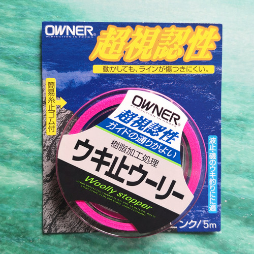 欧纳棉线结矶钓滑漂弹性不伤线