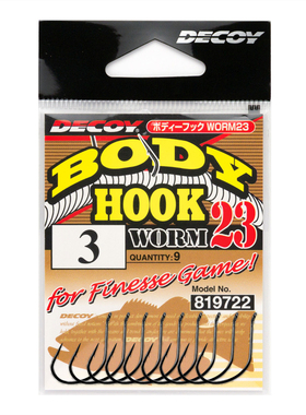 日本DECOY胜一WORM23wacky钩倒吊钩软饵软虫钩防挂路亚钩黑坑