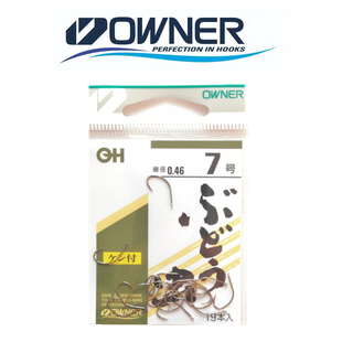 欧纳溪流鱼钩小物钩川虫钩OWNER沙蚕蚯蚓鱼钩海钓抛竿带背刺10556