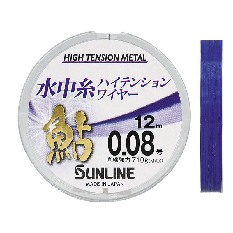 日本SUNLINE桑濑溪流钓香鱼专用水中系金属线超柔软高比重拉力强