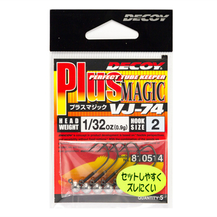 日本进口DECOY胜一VJ 74铅头钩微物软饵鳟鱼鳜鱼鲈鱼带倒刺路亚钩