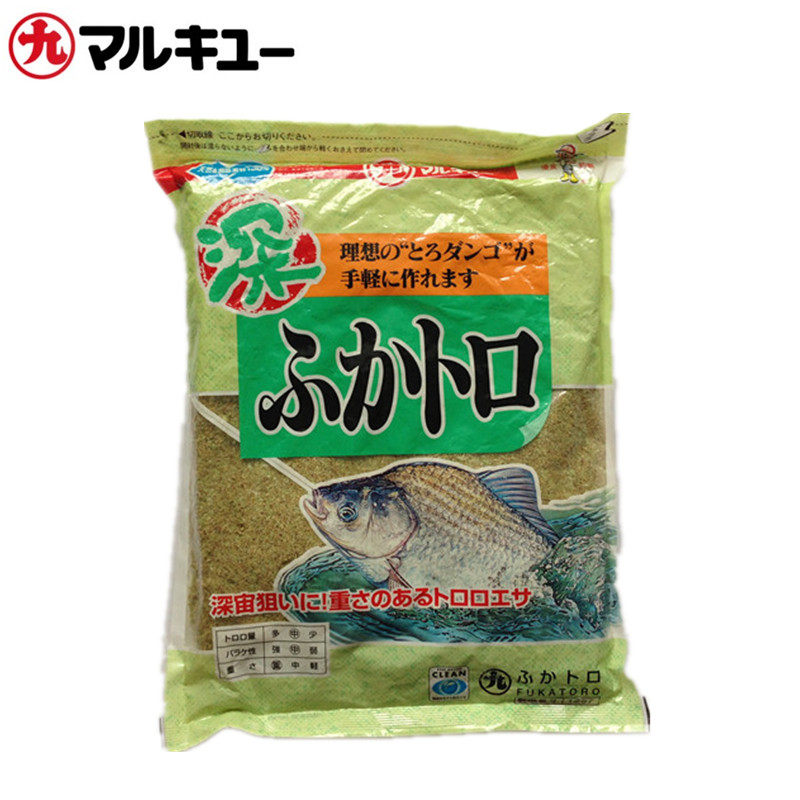 丸九包邮  海带泥饵重 鲫鱼底钓饵料 1257 竞技野钓鱼饵,户外/登山/野营/旅行用品,台钓饵,淘宝优惠券,粉丝福利购,淘宝优惠卷