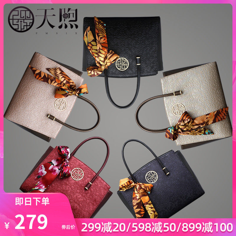 妈妈包包女2020新款女士手提包时尚大气大容量斜挎包婆婆中年女包