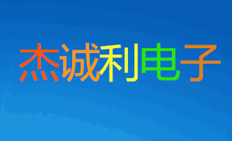 德尔福DELPHI 10737780 汽车连接器 护套 原装 拍下咨询