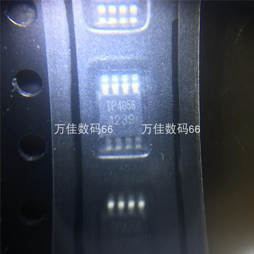 现货TP4056 EMSOP-8封装原装正品TP4056M EMSOP8密脚电源IC芯片