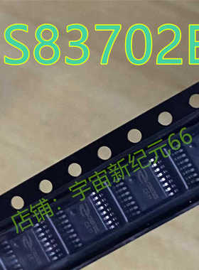 现货直拍CS83702E 83702单节锂电池3.7V供电18W单声道D类功放芯片