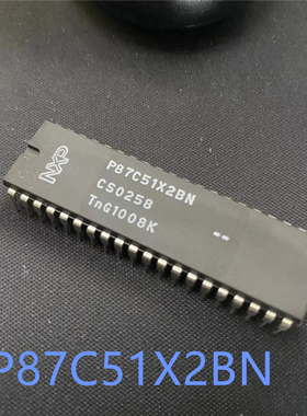 现货直拍P87C51X2BN 嵌入式微控制器 原装 DIP40 P87C51X2BN,