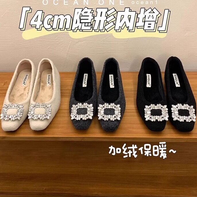 坡跟方头水钻黑色单鞋女鞋子2025新款秋冬季加绒毛毛鞋法式通勤鞋