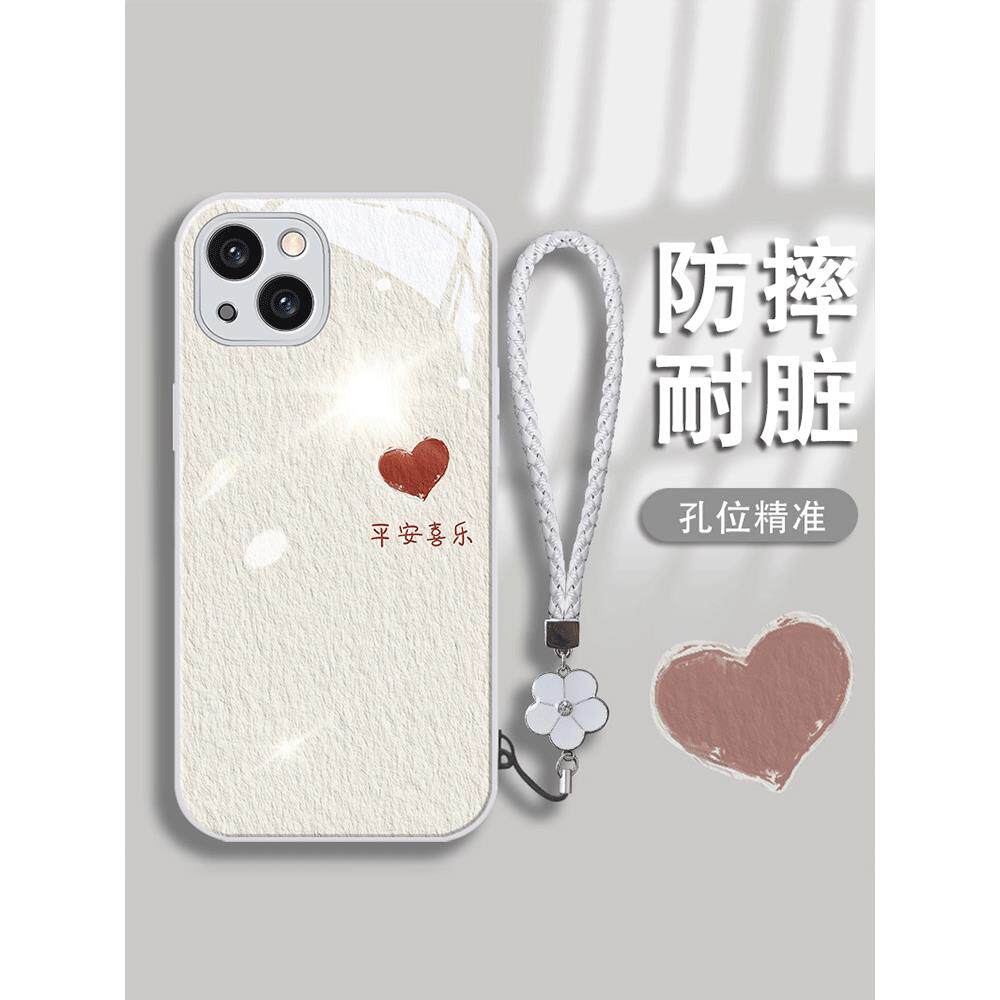 简约平安喜乐文字适用OPPOReno10手机保护壳reno9pro+新款k11x钢化玻璃0ppo女a1pro个性8/7se保护套findx6/x3