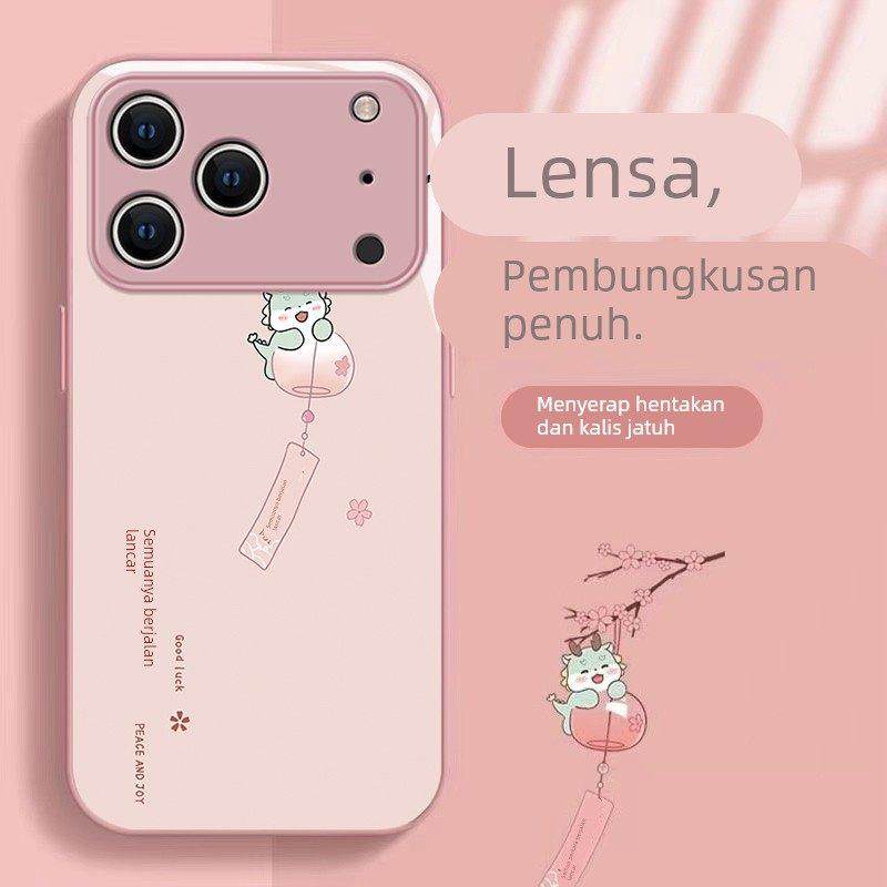 适用苹果17Promax手机壳16Plus诸事皆顺15Pro文字创意14可爱卡通13高级感12新款iPhone11女8/7全包X防摔XS壳