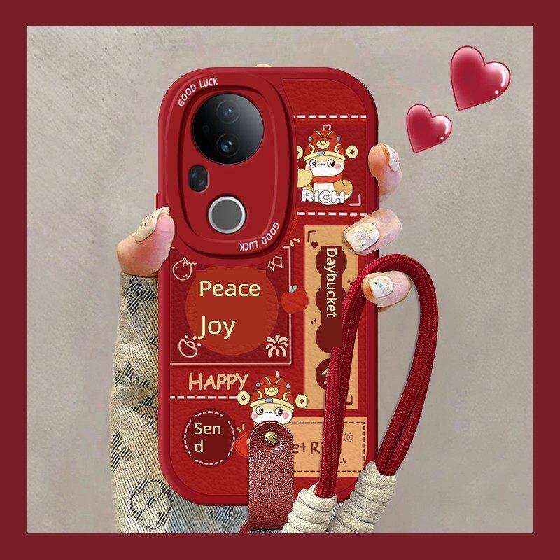 适用vivos20pro手机壳19新款vivos18E中国风S17E/T好运满满S16/15pro挂绳男女国潮10E/pro硅胶9外壳S7T/6/5