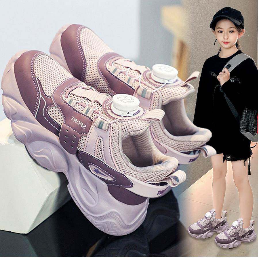 女童运动鞋2025秋季款儿童旋转纽扣老爹鞋中大童篮球鞋女孩跑步鞋