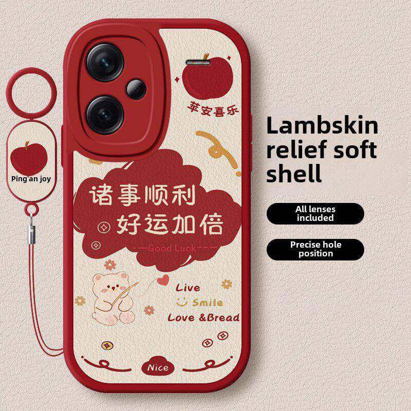 适用红米note13Rpro手机壳note12turbo/极速版男女11tpro+新款se硅胶10p发财被爱9/8可爱note7文字全包外壳