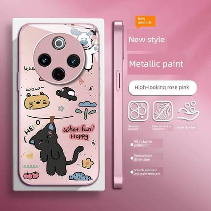 适用于Vivoy300I手机壳200新款100女用Y97高端小狗猫Y93防摔Y78硅胶Y77T液体Y76S创意Y73S全镜头Y70S保护罩