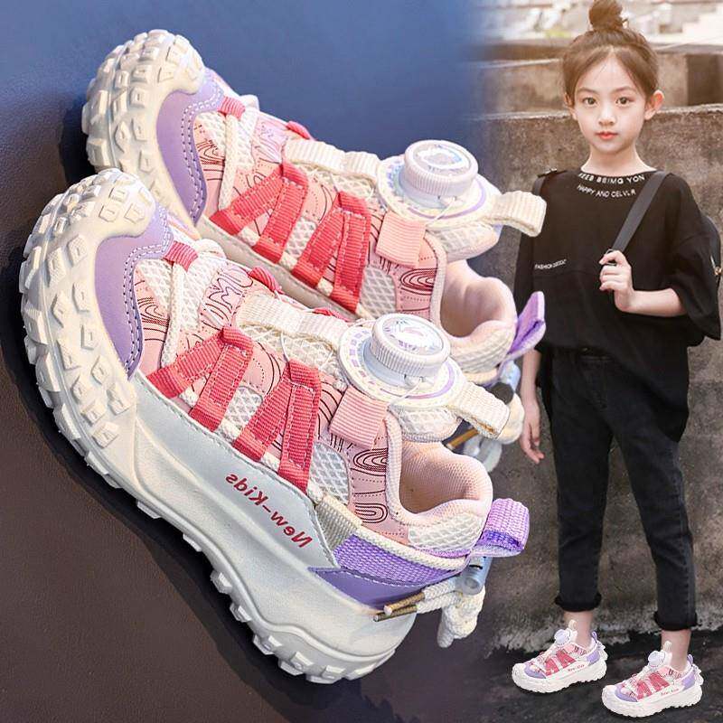 女童运动鞋2025秋季儿童旋转纽扣老爹鞋中大童跑步鞋女孩网面板鞋