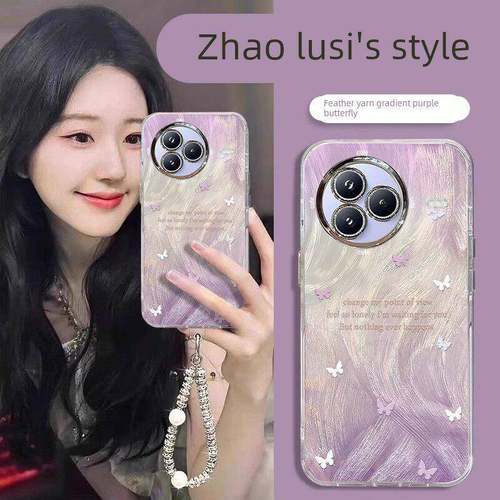 渐变紫蝴蝶适用小米civi5Pro手机壳civi4/3/2新款女MIUI轻奢高级15Spro网红爆款14Pro带手炼mi13镜头膜12外壳