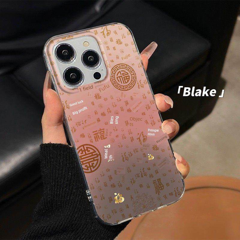 百富图片适用于opopre3手机壳，New Findx8套装，R