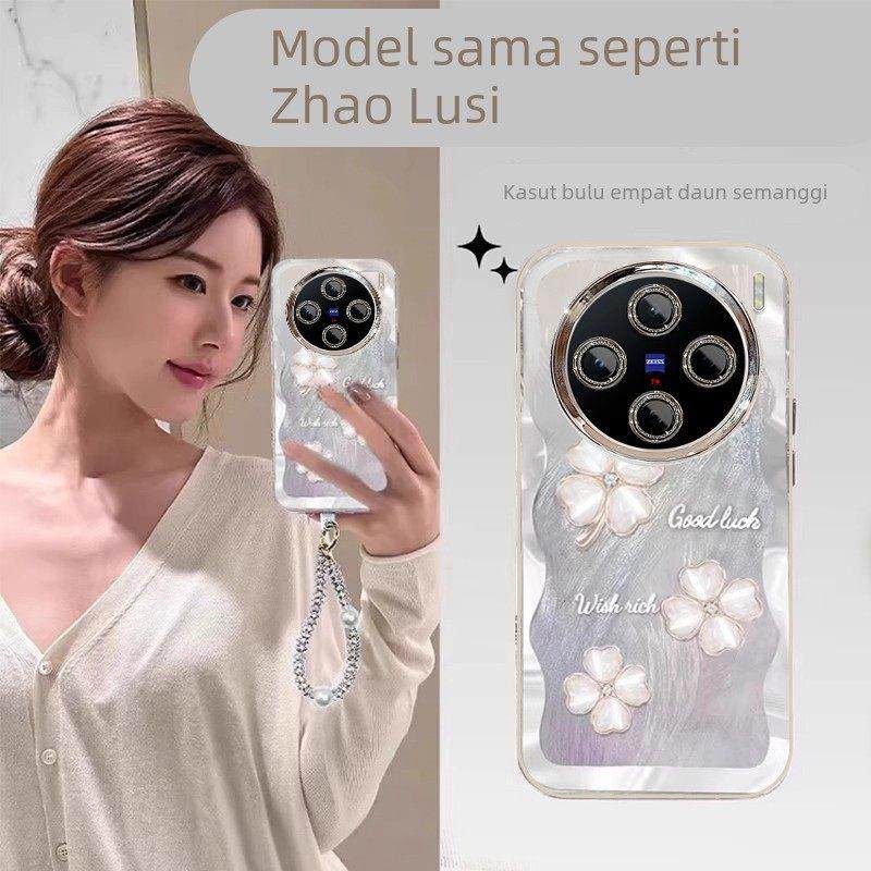 四叶草适用vivoX200S手机壳x100ultra女新款x90Pro全包防摔x80带手炼镜头膜x70个性创意x60时尚爆款x50高级感