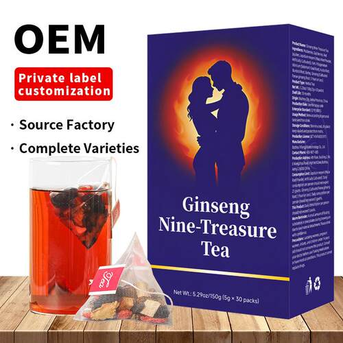 Ginseng Nine-Treasure Tea跨境人参九宝茶 八宝五宝十宝茶样品