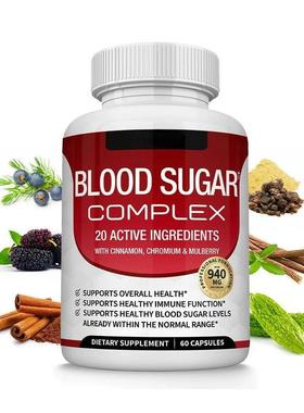 Children's Intestinal Health Drops Moringa Seed Capsules样品