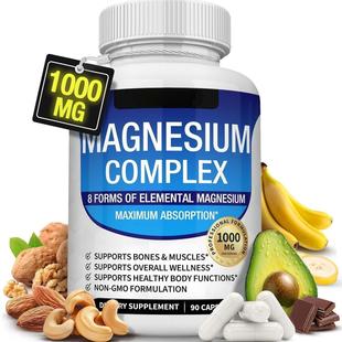 镁复合物胶囊Magnesium complex capsules镁补充剂健身食用 样品