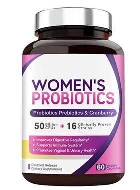 Women's probiotic capsules Female probiotics capsule胶囊样品