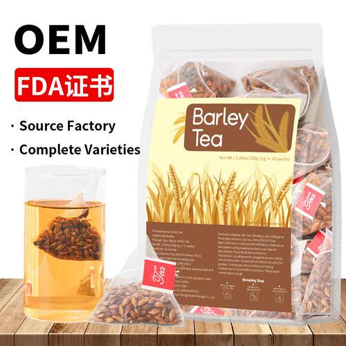 Barley Tea 跨境浓香型 大麦茶 大麦亚马逊跨境爆款  样品