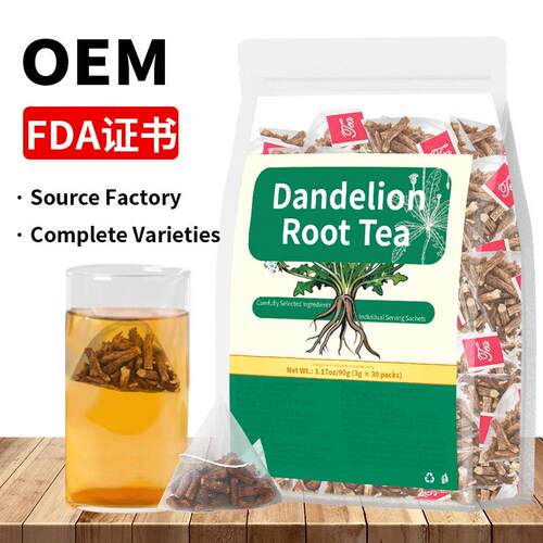 Dandelion Root Tea 蒲公英根 蒲公英茶 跨境爆款亚马逊TK 样品