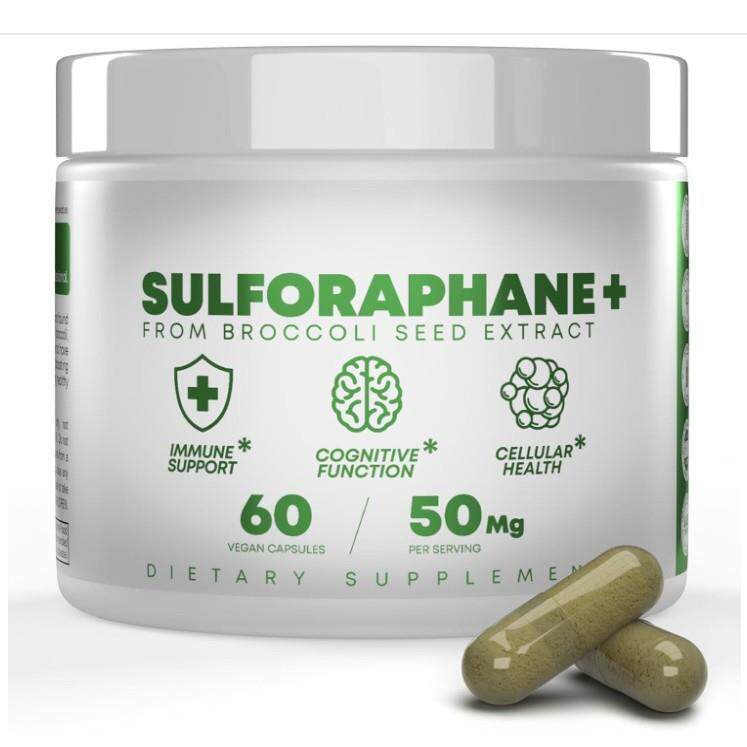 现货 热销品绿色萝卜硫素胶囊Sulforaphane capsules60粒样品