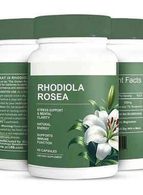 Amazon Rhodiola Rosea Capsules亚马逊红景天胶囊