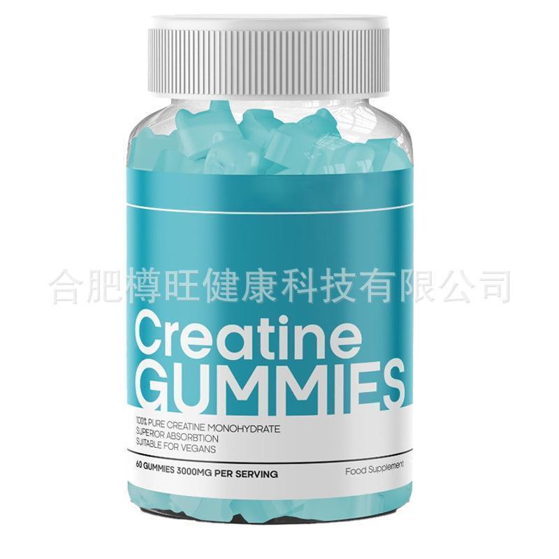 Magnesium glycinate calm gummies