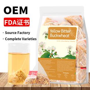 Yellow Tartary Buckwheat Tea黄苦荞茶 苦荞茶 荞麦茶 样品