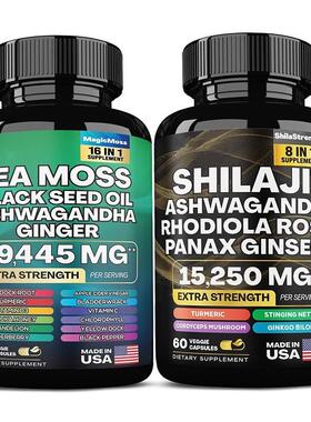 TK热销品现货海苔胶囊喜来芝胶囊Sea Moss capsules 支持O EM样品