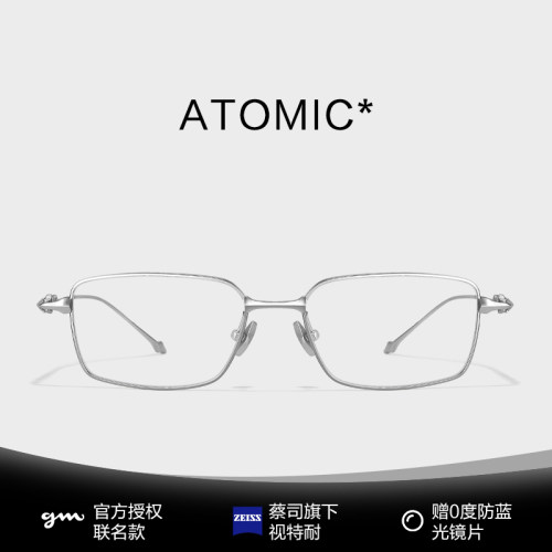 gm新款星标眼镜官方授权