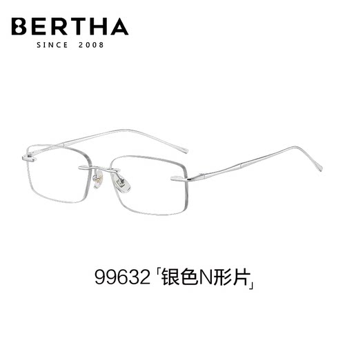 【k姐推荐】BERTHA贝尔莎无框眼镜女素颜高级感可配度数防蓝光DB