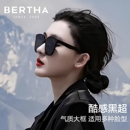 gm墨镜rosy适合方圆脸防紫外线