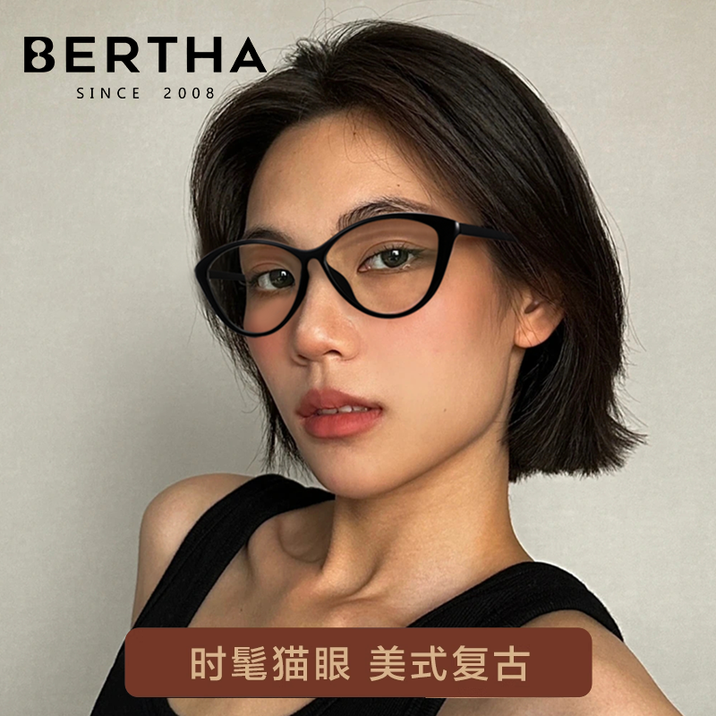 超轻复古猫眼近视眼镜女款防蓝光可配度数黑框素颜显瘦显白眼镜架