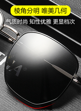 新款墨镜偏光太阳镜女防紫外线时尚开J车眼镜大脸显瘦韩版潮男