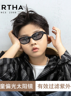 BERTHA儿童墨镜男童偏光防紫外线宝宝太阳镜女孩防晒遮阳镜户外潮