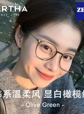 茶色超轻近视眼镜大框架素颜方圆脸显小专业可配度数女防蓝光眼睛