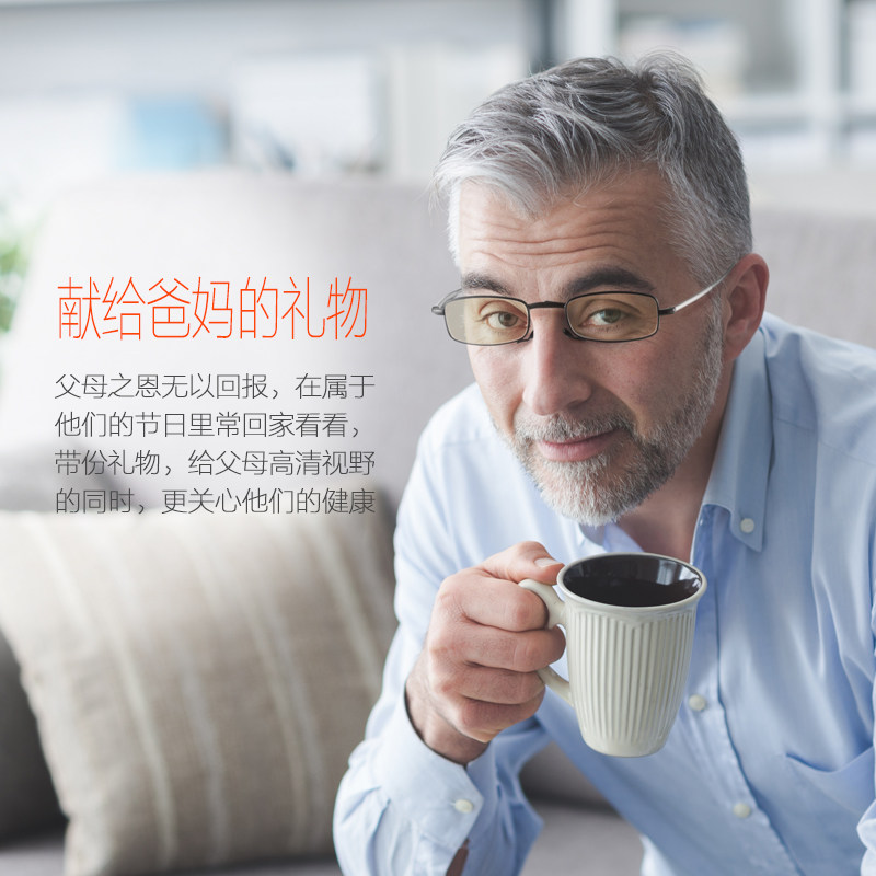 防蓝光老花镜折叠男女老花眼镜便携时尚超轻迷你老光眼睛树脂舒适