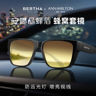 防远光灯夜视眼镜夜间开车专用晚上司机驾驶防眩光偏光近视套镜男