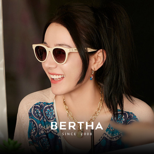 迪丽热巴同款墨镜女复古白框猫眼