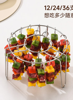 空气炸锅专用的烤架立式吊炉